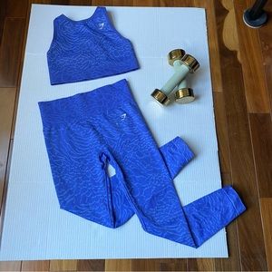 Gym Shark Adapt Animal Seamless Leggings Wild